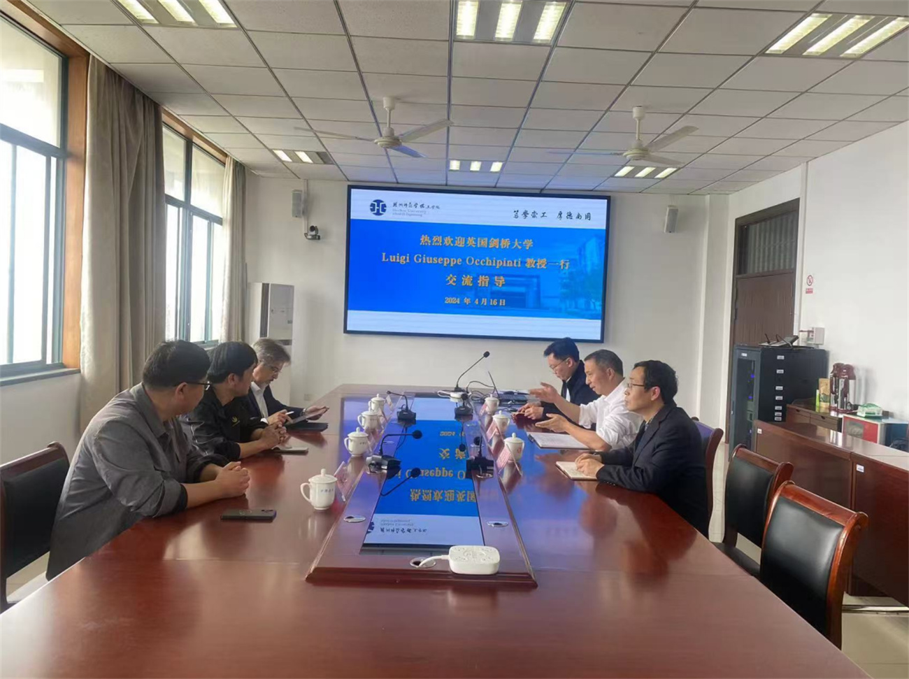 深化校际互动 搭建国际合作桥梁