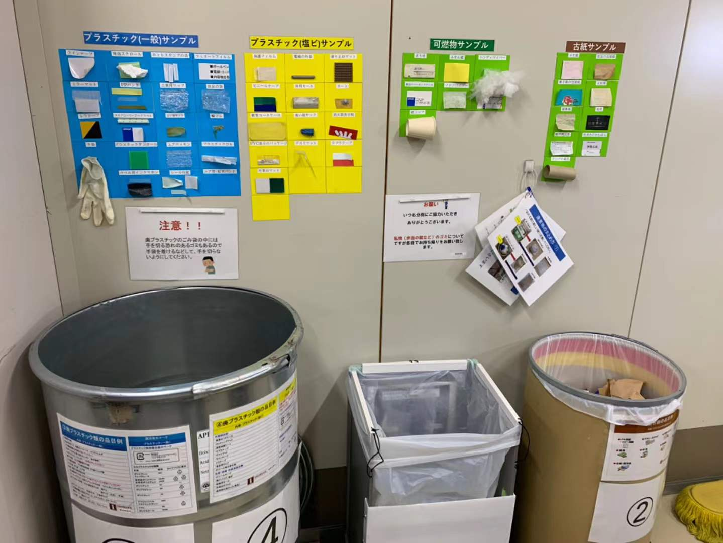 赴日研学探索智能制造新范式