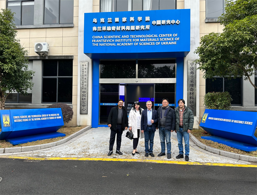 国际精英加盟 强化技术创新力量