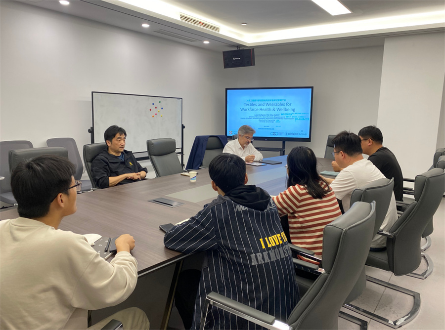 国际专家讲座赋能 探索碳材料应用新方向